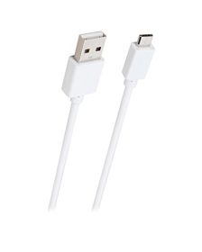 ORB 3m Controller Charge Cable White - compatible with Xbox One S (New)
