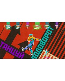 Just Dance 2020 (PlayStation 4) (New)