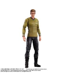 Star Trek Kirk Play Arts Figure (27cm) (New)