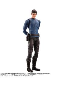 Figura Star Trek Spock Play Arts 27 Cms (New)