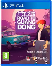 Road To Guangdong (PS4) (New)