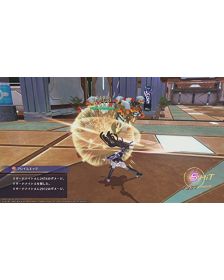 Megadimension Neptunia VIIR (PS4) (New)