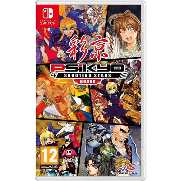 Psikyo Shooting Stars Bravo Limited Edition (Switch) (Nintendo Switch) (New)