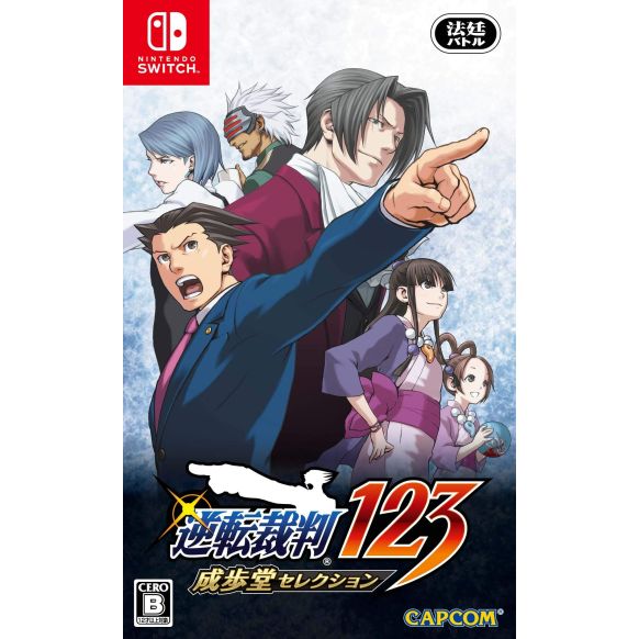 Phoenix Wright Ace Attorney Trilogy (Switch) (Japanese Import)