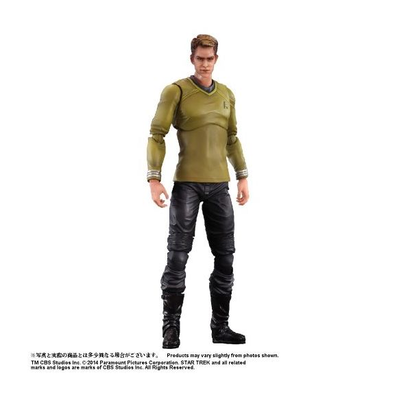 Star Trek Kirk Play Arts Figure (27cm) (New)