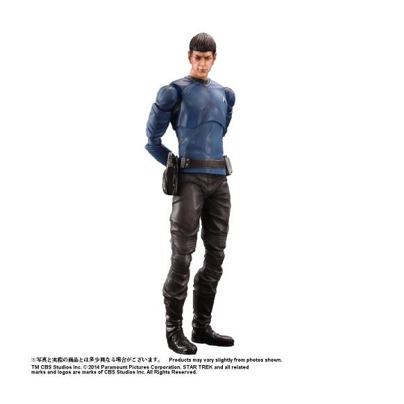 Figura Star Trek Spock Play Arts 27 Cms (New)