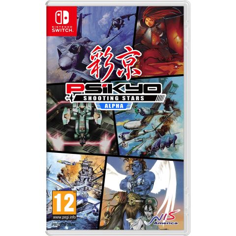 Psikyo Shooting Stars Alpha Limited Edition (Switch) (Nintendo Switch) (New)