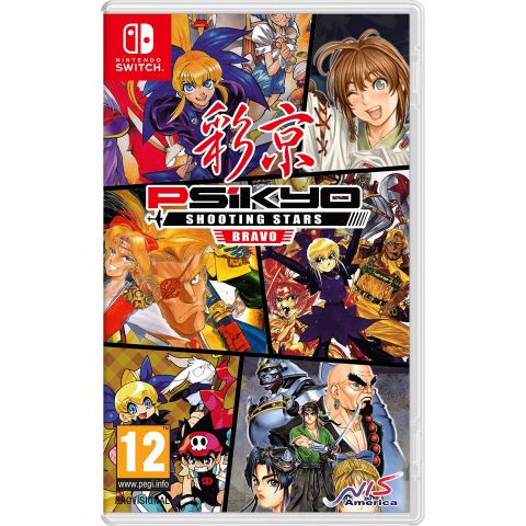 Psikyo Shooting Stars Bravo Limited Edition (Switch) (Nintendo Switch) (New)