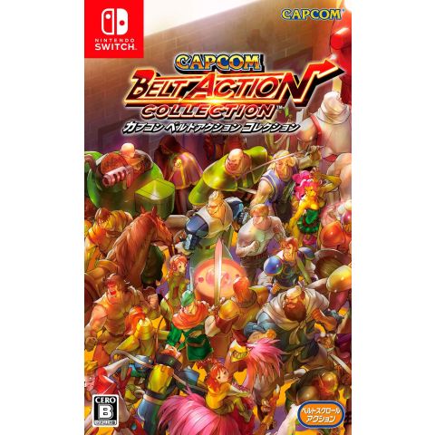Capcom Belt Action Collection Nintendo Switch Game (Japanese Import) (New)