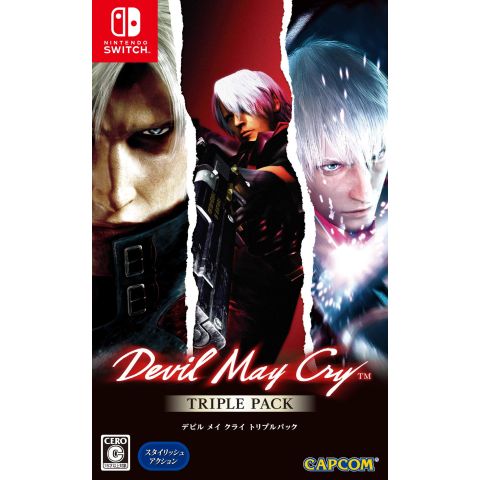 Devil May Cry Triple Pack -Switch (New)