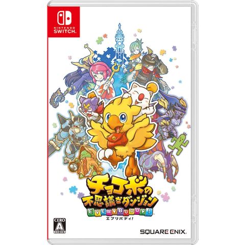 Chocobo's Mystery Dungeon Everybuddy !! (Japanese Import) (Switch) (New)