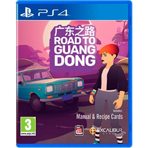 Road To Guangdong (PS4) (New)
