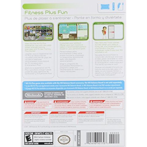 Wii Fit Plus Solus  (Wii) (New)