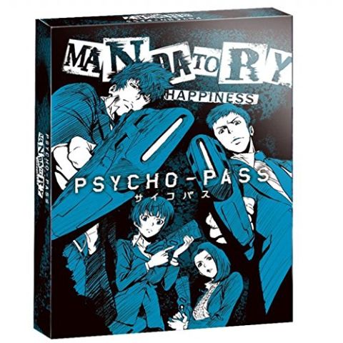 Psycho-Pass: Mandatory Happiness Limited Edition (PS4) (New)