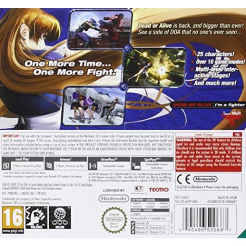 Dead or Alive Dimensions (3DS) (New)