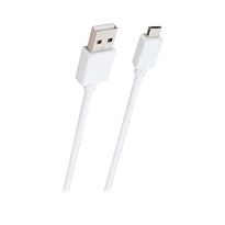 ORB 3m Controller Charge Cable White - compatible with Xbox One S (New)