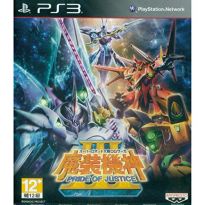 Super Robot Taisen OG Saga: Masou Kishin III - Pride Of Justice (Japanese Import) (PS3) (New)